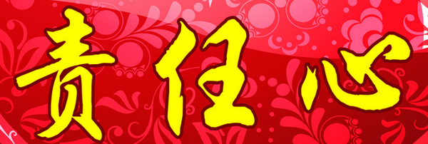 裝修行業——以免費裝修和設計之名，可以走多遠