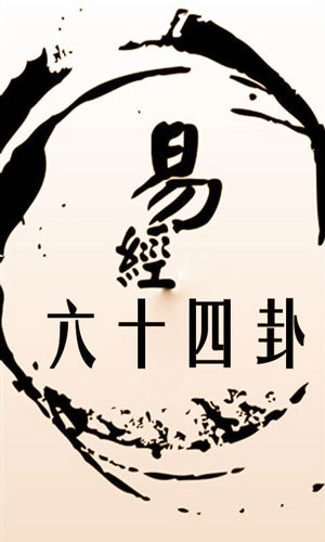 可怕，這4種辦公室風水竟會斷送你的生命！