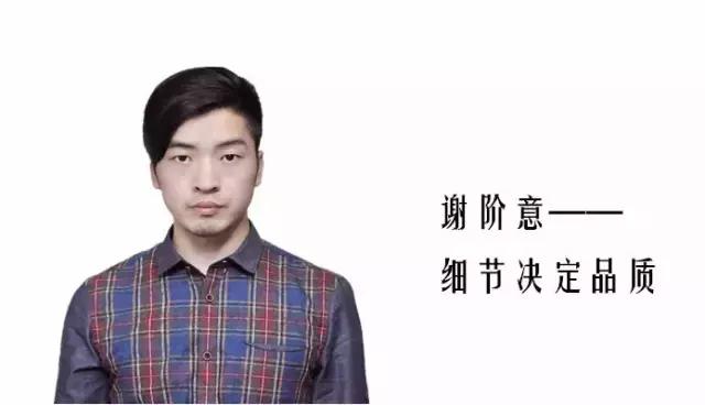 尚泰設計｜厲害了！觸摸屏公司的現代 loft辦公空間