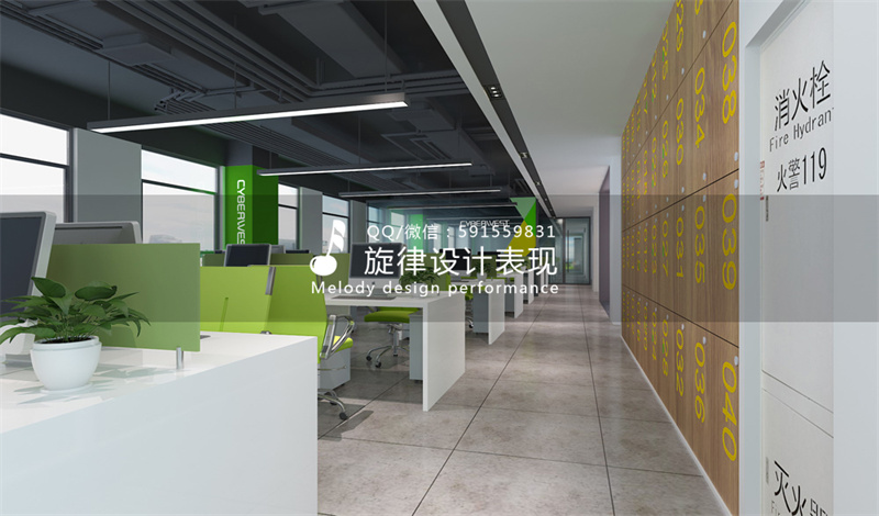 辦公室設計報價？公司辦公室設計