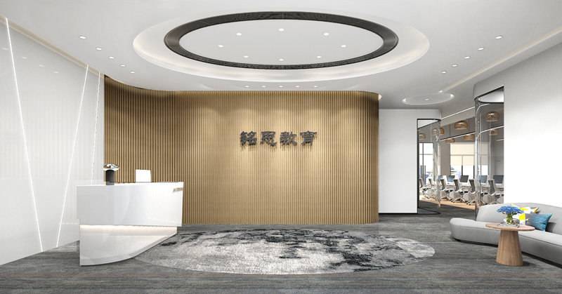要想辦公室裝修設計的時尚要遵循的幾個關鍵點？